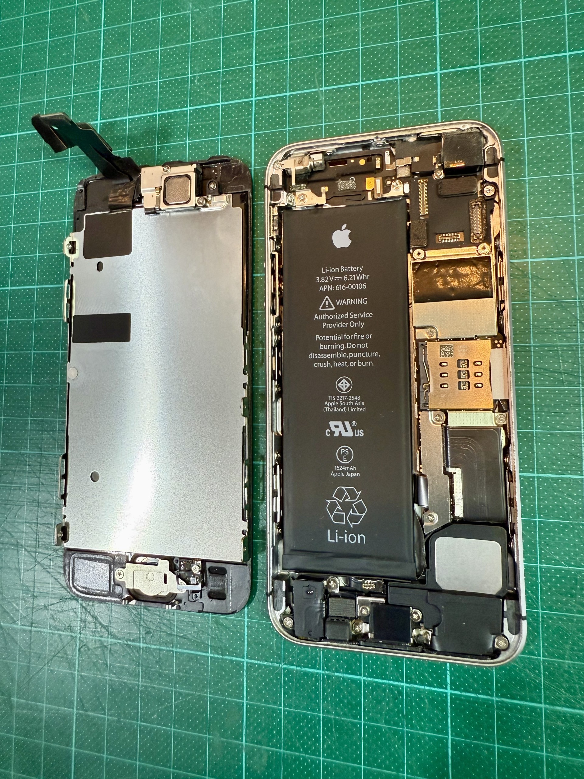 Objekt 000.P001.01 – Serie Anfang